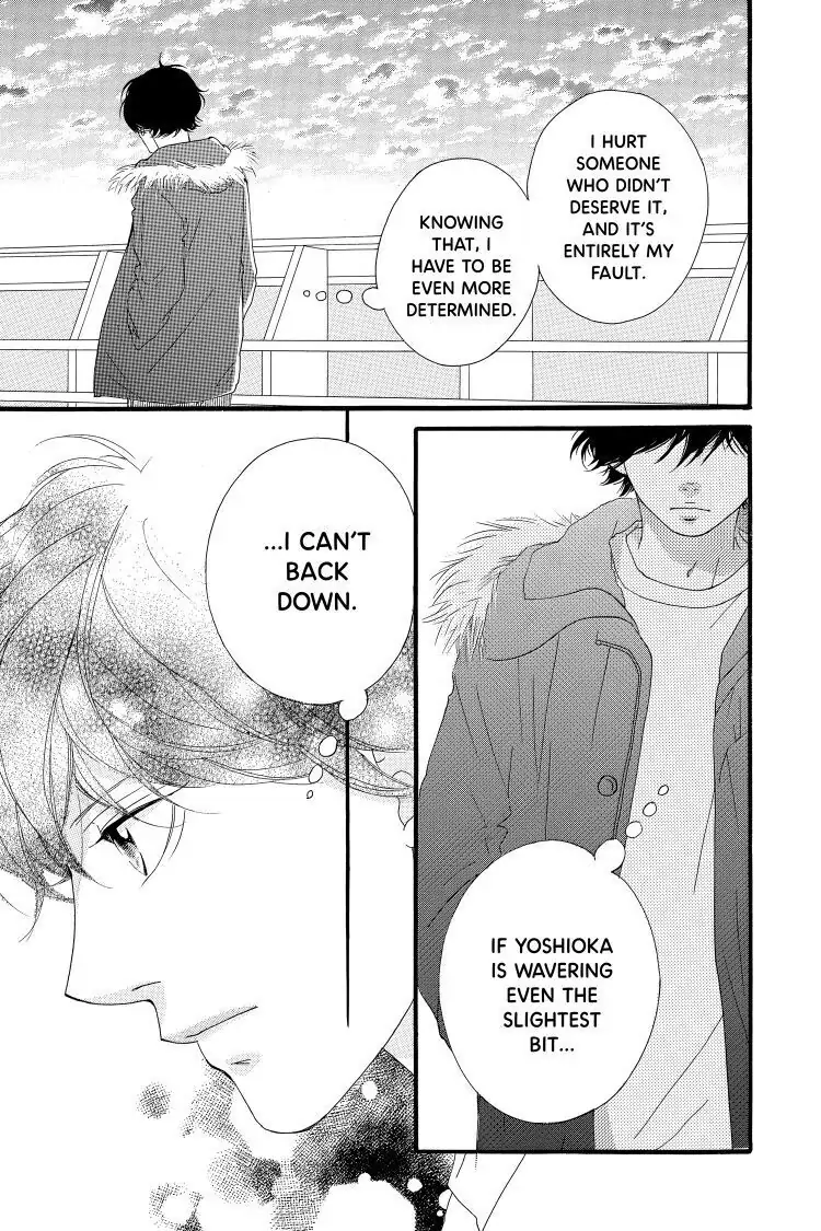 Ao Haru Ride Chapter 43 image 42